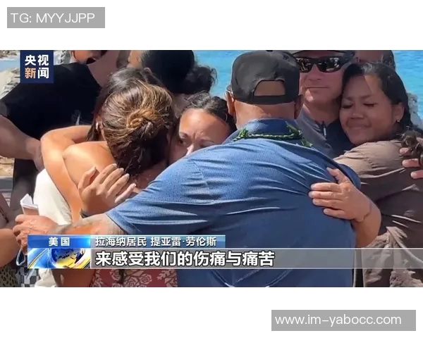 库里关注抗议活动呼吁倾听民众心声在严寒中坚持三小时